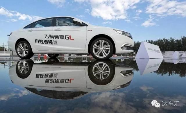 參加吉利這個(gè)活動(dòng)才知道 汽車還能橫向盲測？
