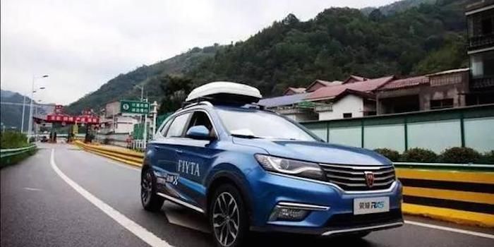 上汽阿里城會玩，這是我看過最有意思的汽車拉力賽