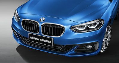 全新BMW1系3廂版轎車將在廣州車展全球首發