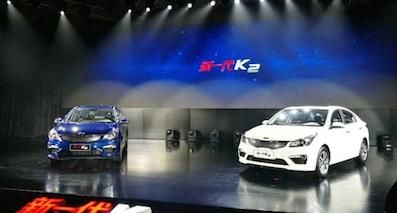 全新起亞K2售7.29萬(wàn)起 淘汰4AT自動(dòng)變速箱