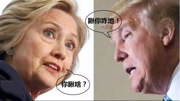 走向人生顛覆需要哪幾臺座駕？盤點DT的車-圖1