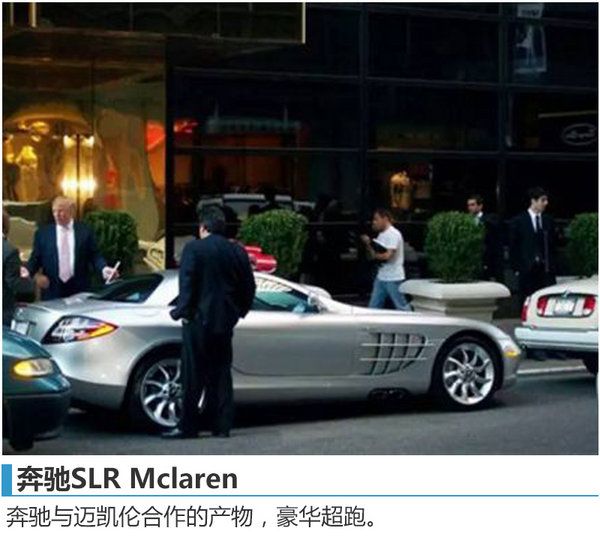 走向人生顛覆需要哪幾臺座駕？盤點DT的車-圖1