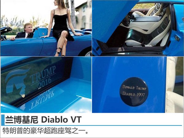 走向人生顛覆需要哪幾臺座駕？盤點DT的車-圖5