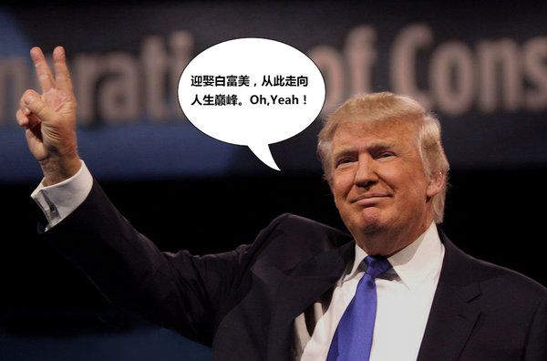 美國新總統(tǒng)開啥車 揭秘-特朗普天價豪車-圖1