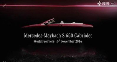 洛杉磯車展發布 邁巴赫S 650敞篷版預告