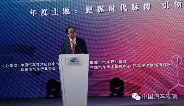 創新時代的汽車變革  需要聚合智慧實現轉型