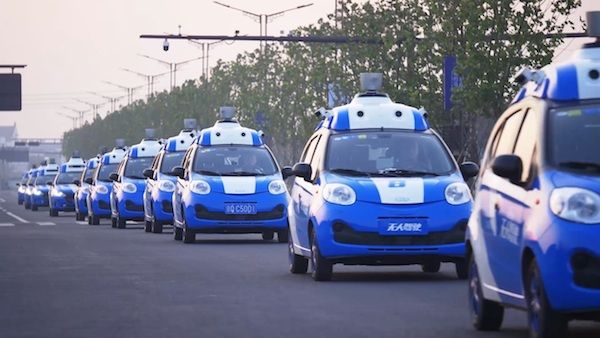 奇瑞與百度聯手打造的無人車世界互聯網大會運營