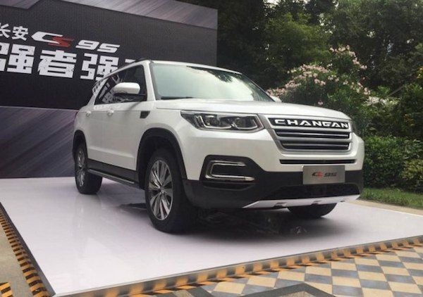 長安CS95量產版正式發布 搭載最強“中國芯”的動力