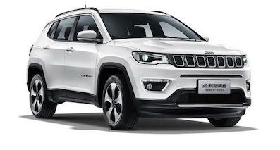 小號大切諾基 廣汽菲克Jeep指南者預售17萬起