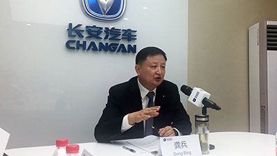 長安汽車龔兵：新SUV-CS95要挑戰漢蘭達、銳界