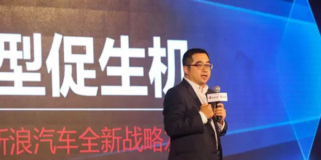 想玩轉汽車新媒體？看看這家網媒怎么干