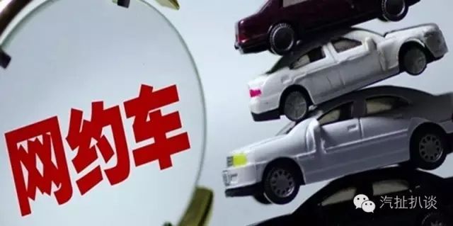 用易到一不小心約到一輛英菲尼迪是什么感覺？