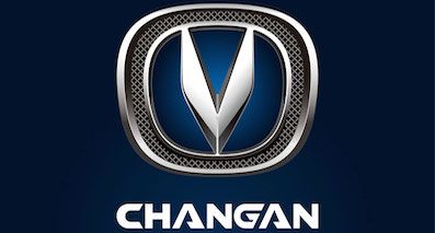 否認另樹高端品牌 長安汽車全年銷量跌宕起伏