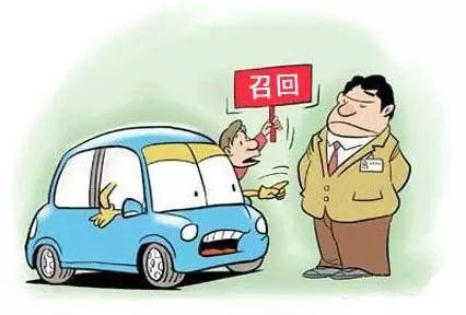 這位瑪莎拉蒂問題車車主，只想讓意大利高管來華道歉！