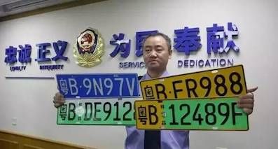 新能源汽車發展已經進入個性化、多元化？