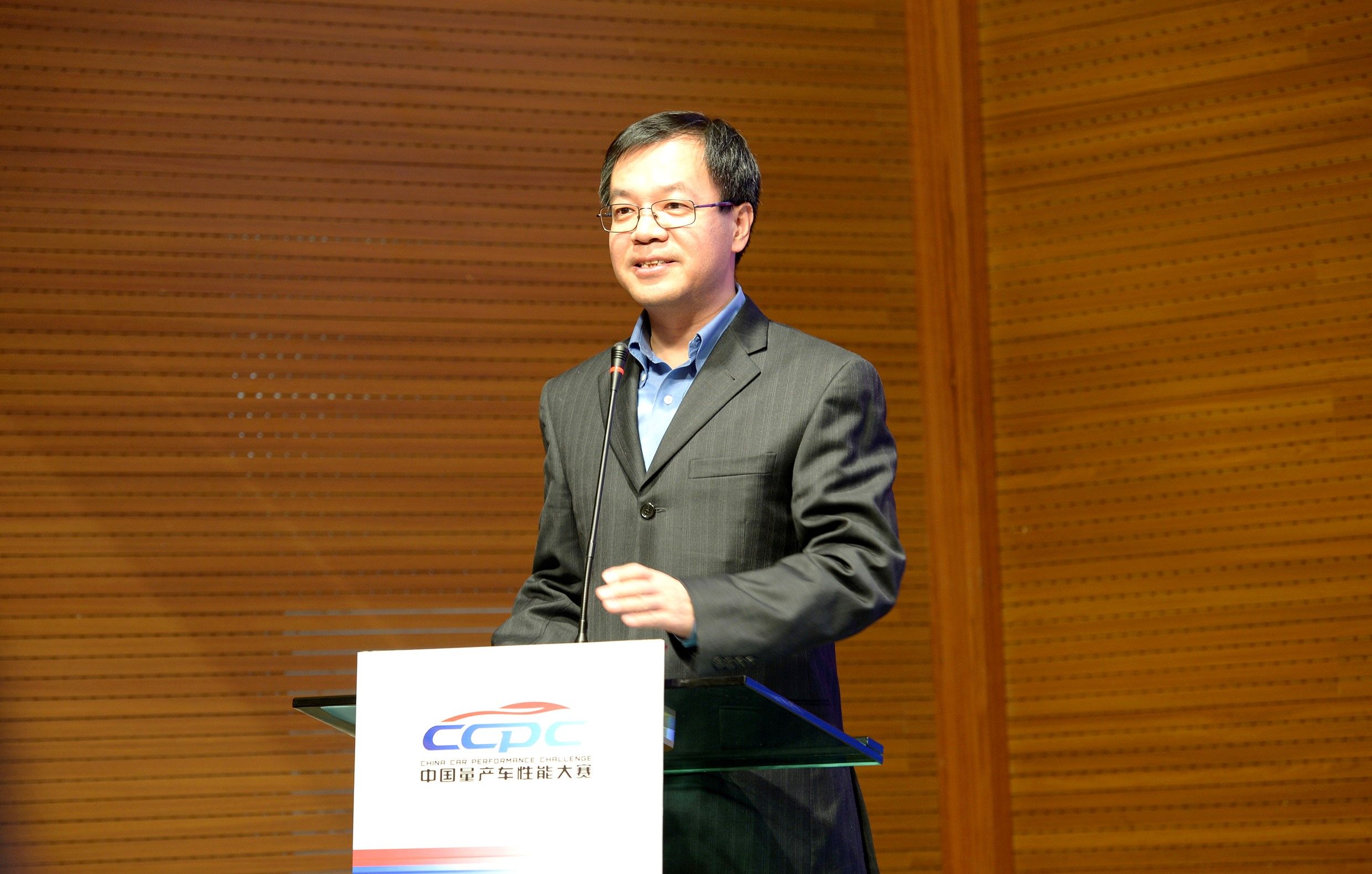 2016CCPC中國量產(chǎn)車性能大賽“冰雪決戰(zhàn)”收官