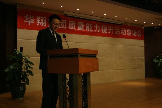 高品質(zhì)之旅 探訪一汽-大眾零部件供應(yīng)商