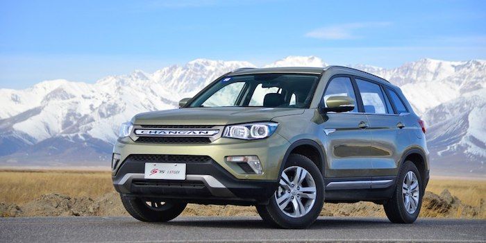 海馬S5/長安CS75/寶駿560 同級車型你買誰