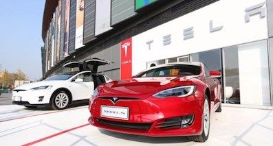 政策放寬 特斯拉等車(chē)企有望在華生產(chǎn)電動(dòng)車(chē)