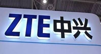 國家再罰騙補車企，中興全面進入新能源汽車領域