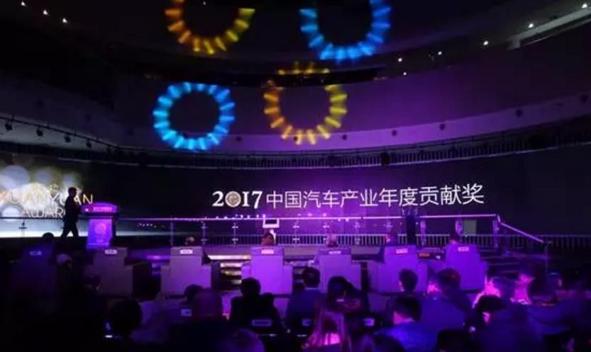 互聯(lián)網(wǎng)車型指引行業(yè)趨勢 第四屆軒轅獎揭曉
