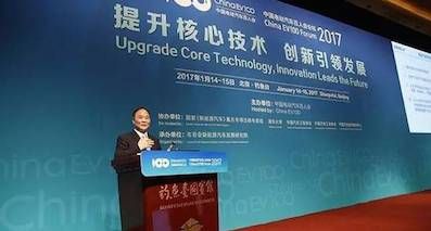 更多強力產(chǎn)品，助推吉利新能源加速