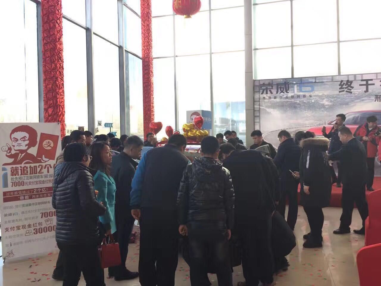上市第二周訂單破萬 榮威i6成吸粉神器