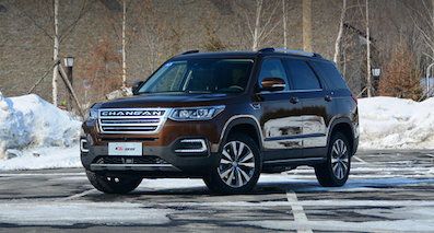 長安旗艦SUV-CS95配置曝光 3月底上市