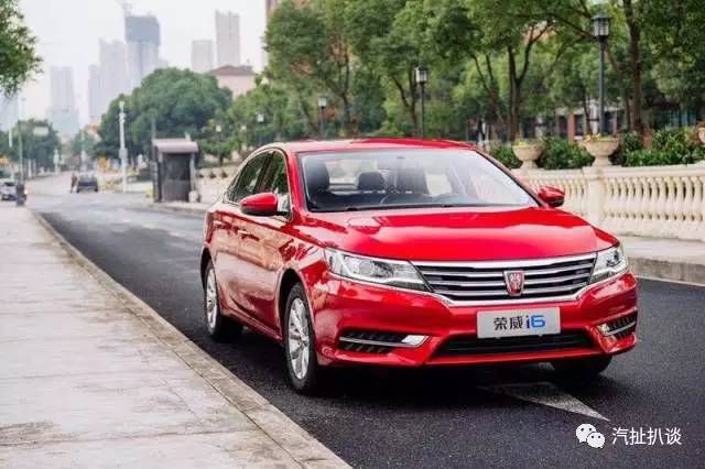 對(duì)烎日產(chǎn)軒逸就算了，榮威i6竟然還敢挑戰(zhàn)大眾朗逸？