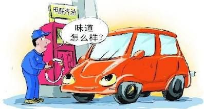 李書福兩會提案：建議推廣甲醇汽車