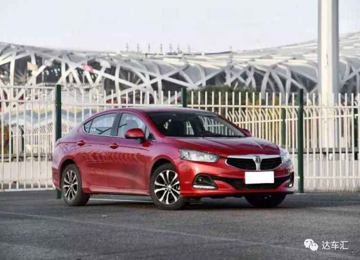 最美中華車H3正式上市 售價6.39-8.89萬元