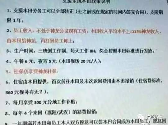 市場(chǎng)正在增長(zhǎng)，怎么這三家車企卻在愁眉苦臉？