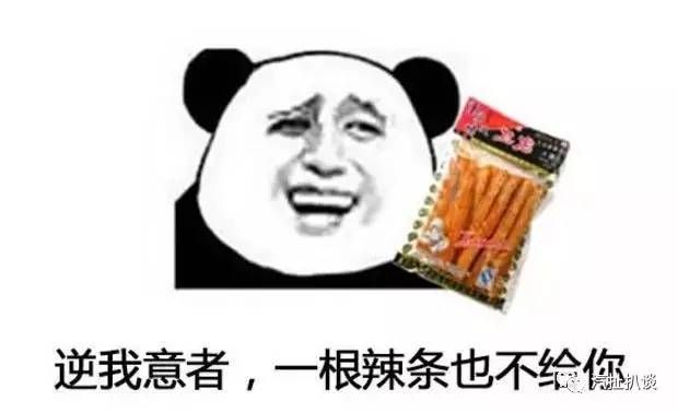 還買韓系車？就算沒有薩德它也已經不如自主品牌了！