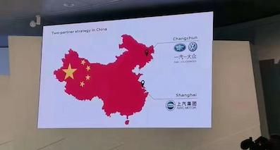 “最懂”中國的奧迪回應“地圖門” 僅86個字道歉