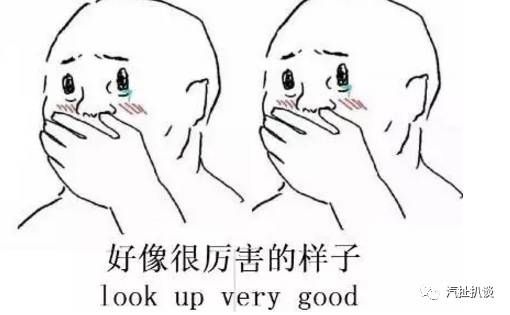 你們過了一個假3?15，我們卻看了一張“假地圖”