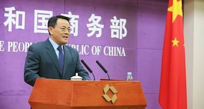 商務部將從四個方面促汽車消費發展