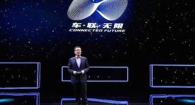 安吉星免費5年！解讀上汽通用2025車聯網戰(zhàn)略