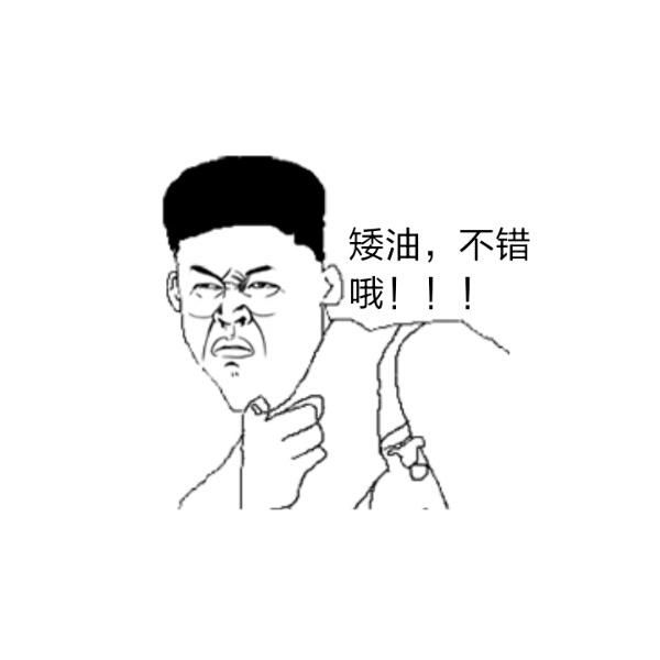 “紅”就“紅”得徹底，長城狂甩10億紅包為哪般？