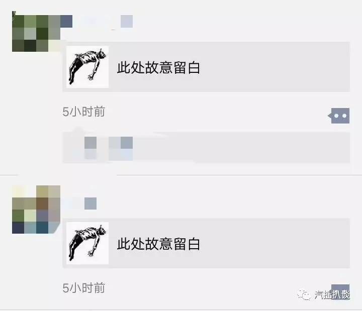 一個“心中有夢”的汽車企業，不會為自己“留白”