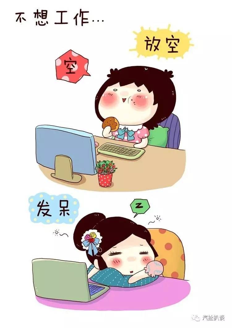 沒熱點(diǎn)咋營(yíng)銷？這些車企說：制造熱點(diǎn)上頭條