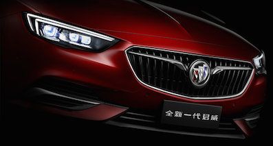 別克全新一代君威將發布 油耗大幅下降