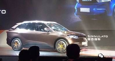 奇點(diǎn)汽車能為“互聯(lián)網(wǎng)造車”帶來(lái)不一樣的經(jīng)驗(yàn)嗎？