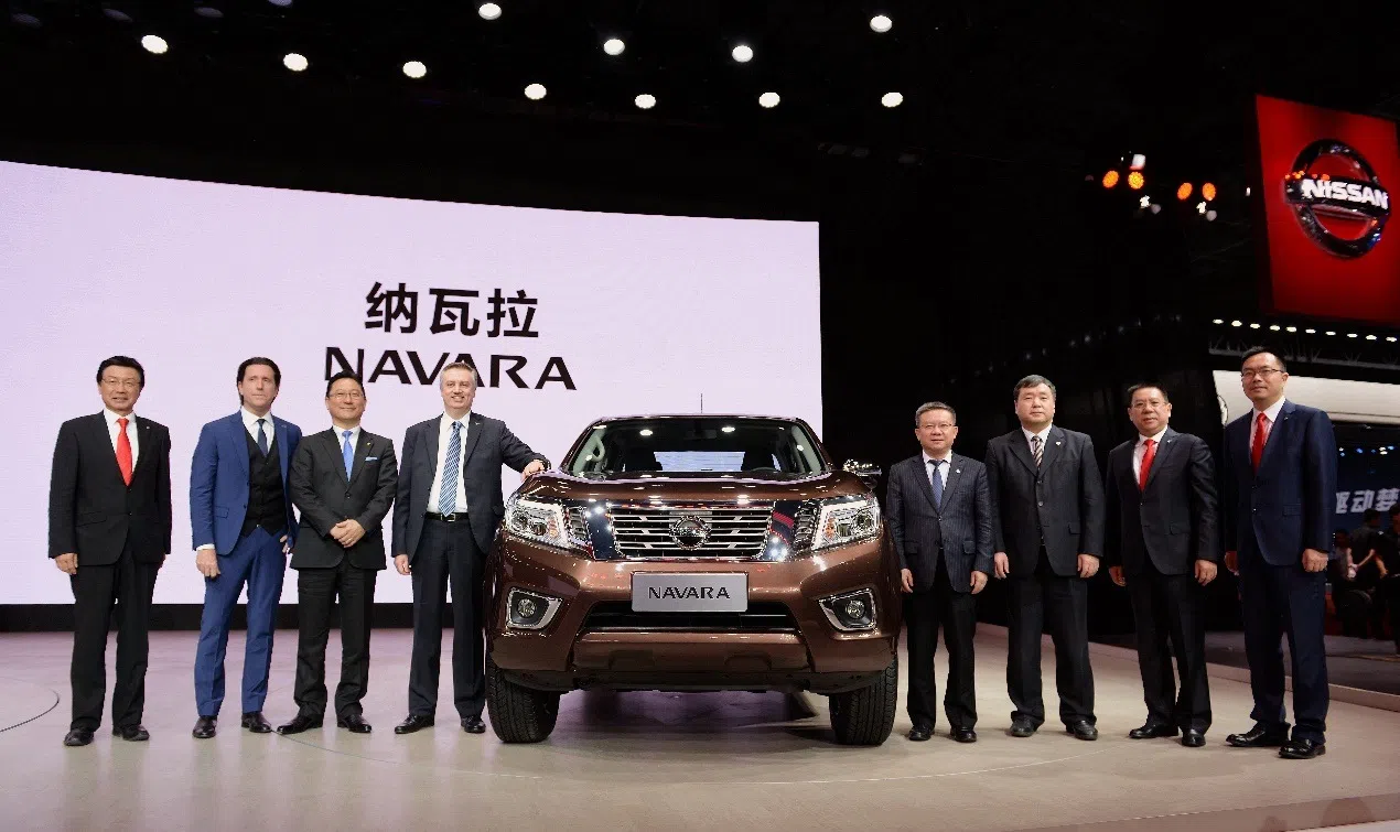 國內首款高端SUV級皮卡鄭州日產納瓦拉亮相