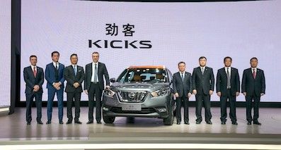 日產全球最具創新的跨界車型kicks即將登陸中國