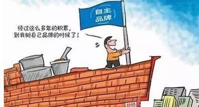 上海車展自主“三劍客”，看中國品牌新“四化”之路