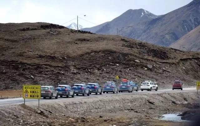 觀致汽車(chē)安全公益滇藏行 帶你翻越米拉山口