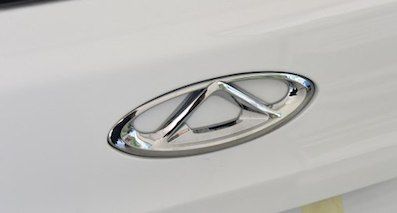 投30億元 奇瑞新能源車(chē)項(xiàng)目落戶(hù)石家莊