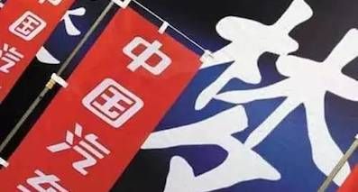 中國品牌汽車崛起之路：老將新軍各有殺手锏