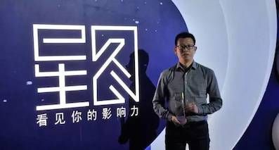 搜狐“星圖計劃”公布權威榜，“汽扯扒談”獲獎