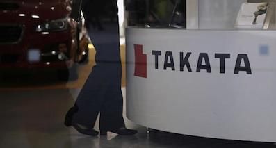 高田正式申請破產保護 同意被中國企業收購